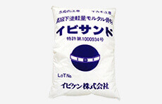 イビサンド内部用