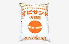 イビサンド外部用