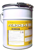 イビボンドエースのイメージ