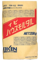 イビハウスモルタルのイメージ