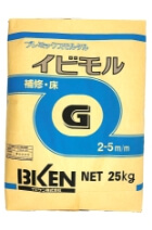 イビモルGのイメージ
